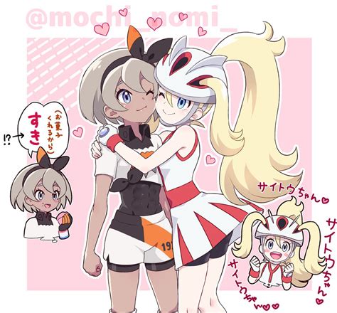 bea pokemon r34|bea (pokemon) .